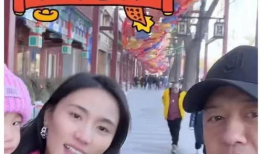 娱乐圈吃瓜爆料文档,揭秘明星背后的故事