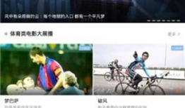 超爽视频,带你领略视觉盛宴的极致魅力